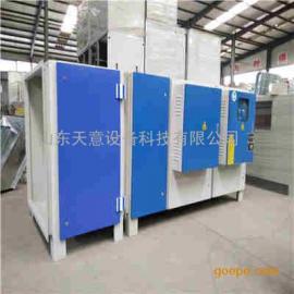 滨州化工厂废气处理工程价格解析与谷瀑环保的专业供应优势